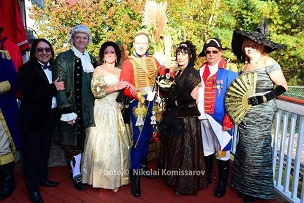 Russian Themed Birthday Party, up-state New York, Noble Nest, White Lake, NY, Photo by Nikolai Komissarov