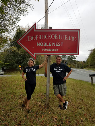 Elina Karokhina, Mikhail Smirnov, Up-State New York, Noble Nest, White Lake, NY